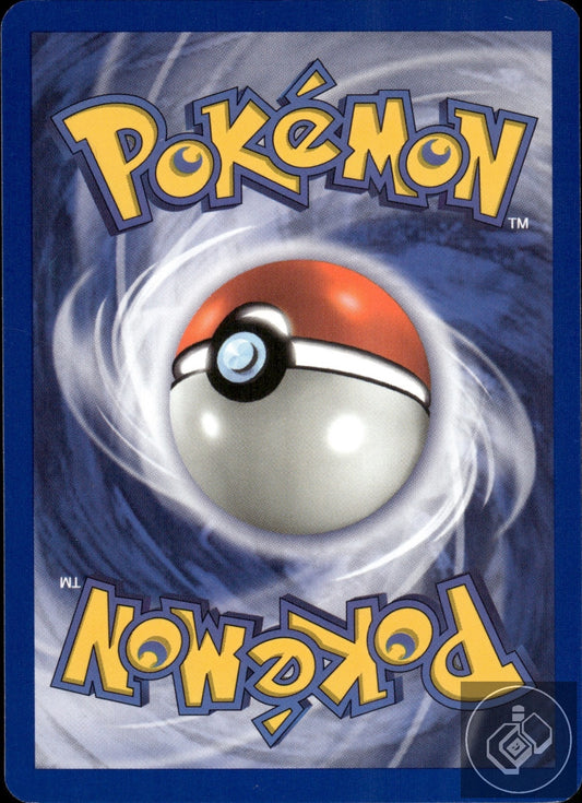 Lass 75/102 Rare Base Set Unlimited Pokemon