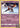 Deoxys 69/168 Rare Celestial Storm Pokemon