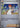 Crispin 183/208 Terastal Gathering Pokemon Chinese (MasterBall)