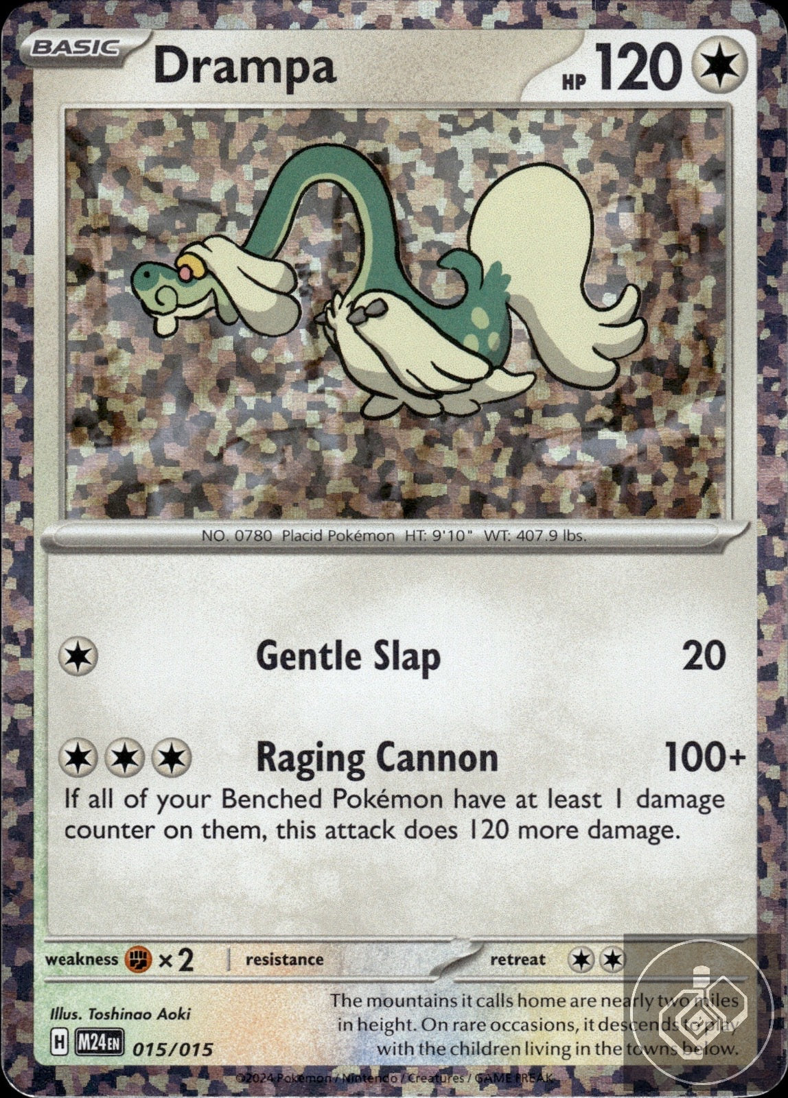 Drampa 015/015 Holo Promo McDonald's Promos 2024 Pokemon