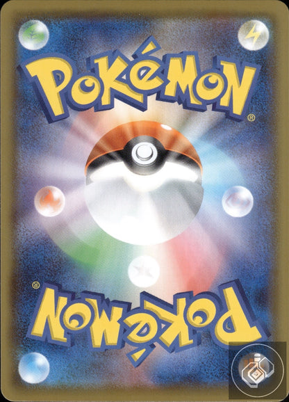 Talonflame V 102/100 Super Rare Amazing Volt Tackle Pokemon Japanese