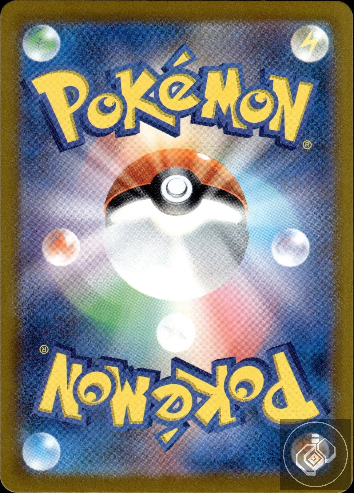 Tool Scrapper 107/083 Super Rare Ninja Spinner Pokemon Japanese Holo