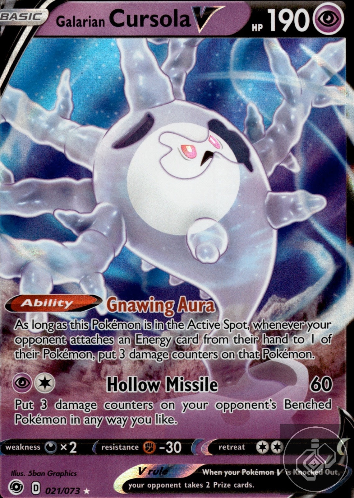 Galarian Cursola V 021/073 Holo V Rare Champion's Path Pokemon