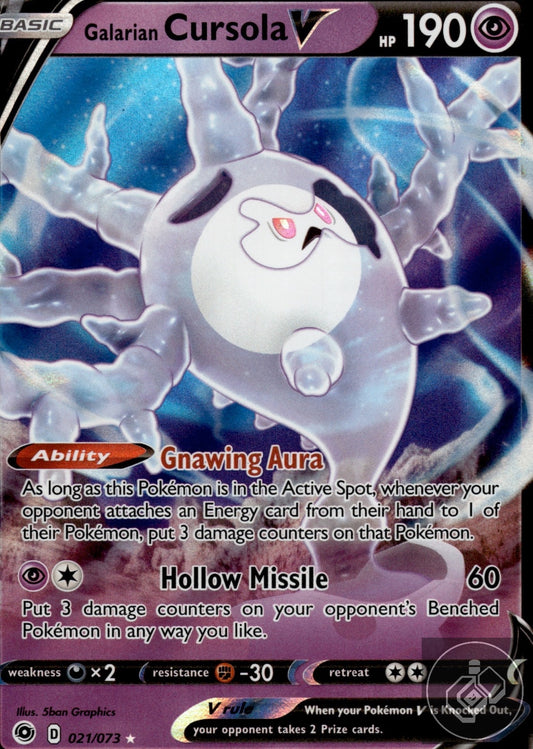 Galarian Cursola V 021/073 Holo V Rare Champion's Path Pokemon