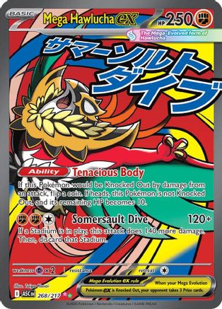 Mega Hawlucha ex 268/217 Mega Attack Rare Ascended Heroes Pokemon
