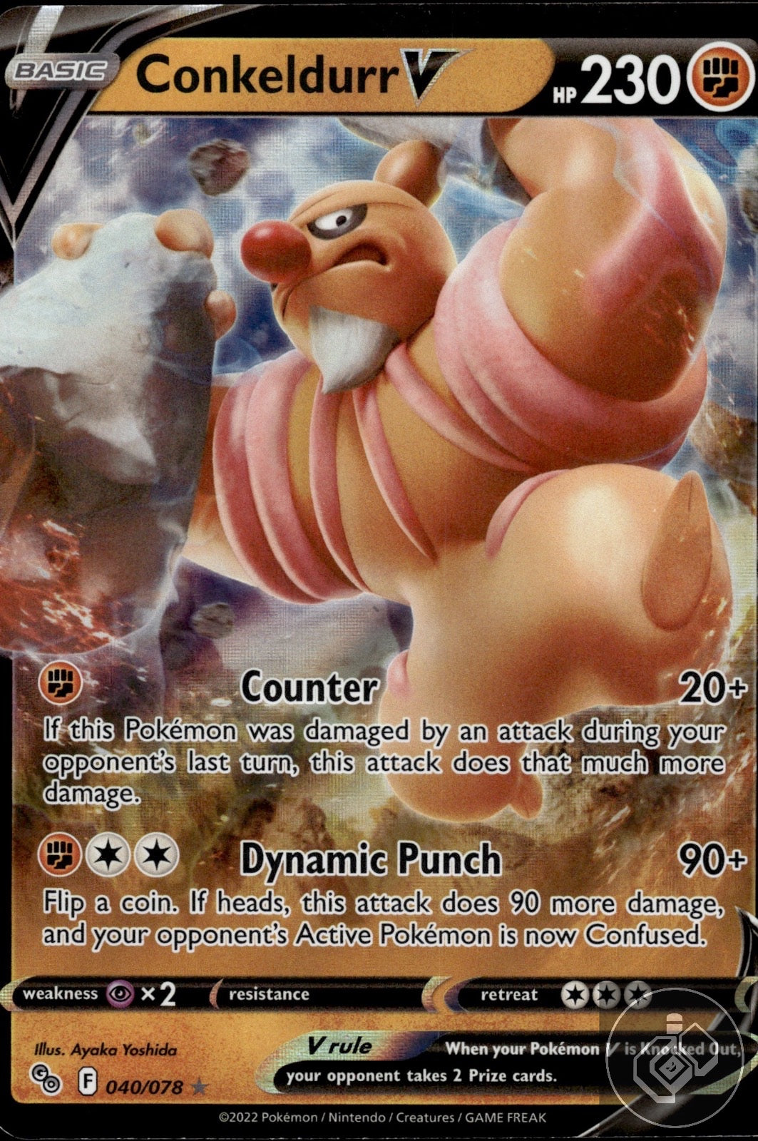 Conkeldurr V 040/078 Holo V Rare Pokemon GO Pokemon
