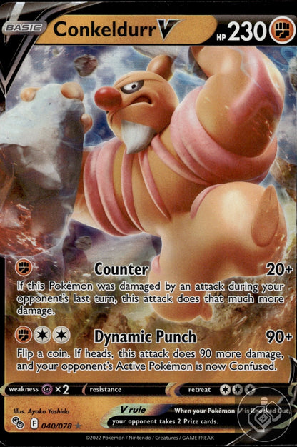 Conkeldurr V 040/078 Holo V Rare Pokemon GO Pokemon