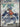 Garchomp ex 219/182 Ultra Rare Paradox Rift Pokemon