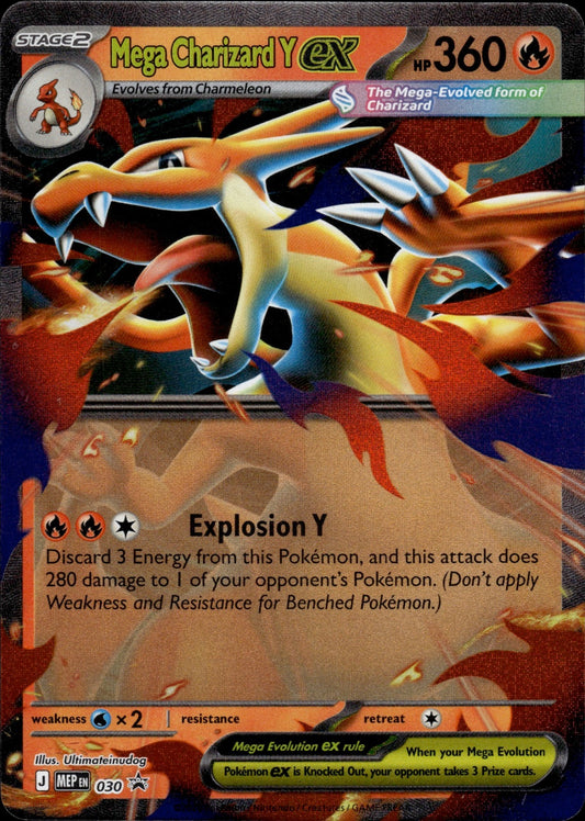 Mega Charizard Y ex 030 Holo Promo ME: Mega Evolution Promo Pokemon