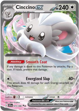 Cinccino ex 073/086 Double Rare ME04: Chaos Rising Pokemon