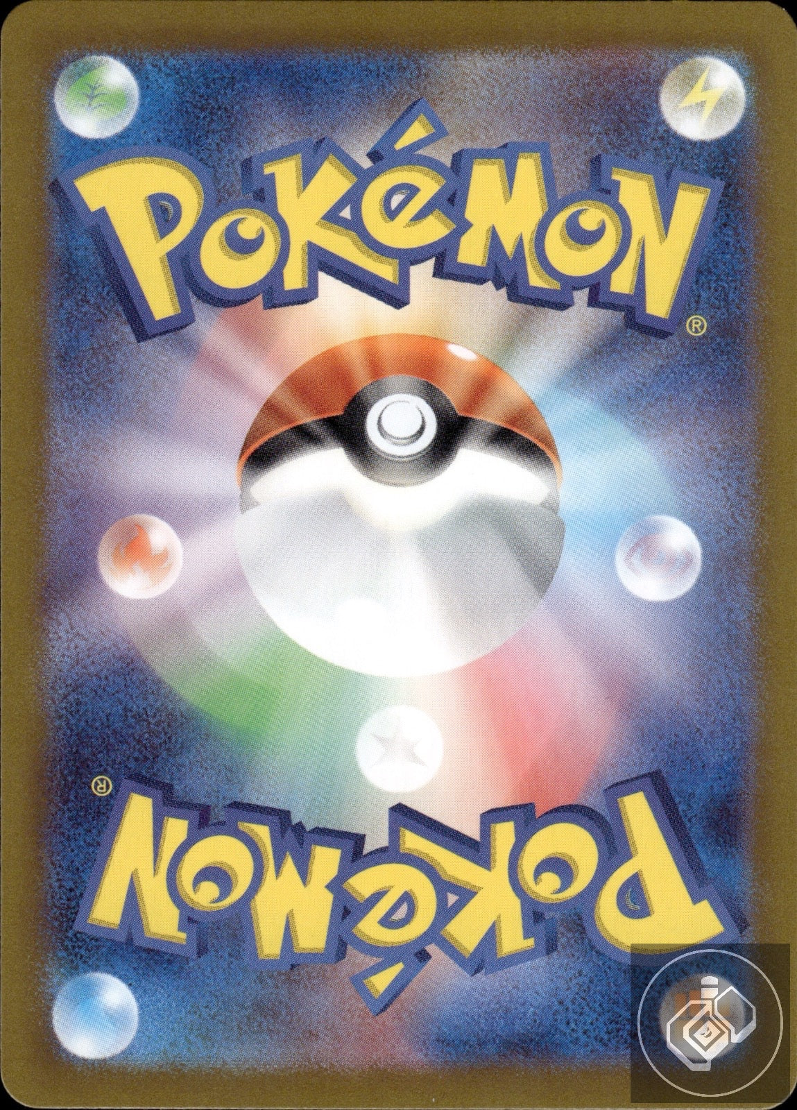 Chimecho 106/101 Art Rare Mask of Change Pokemon Japanese
