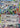 Terapagos ex 156/208 Terastal Gathering Pokemon Chinese