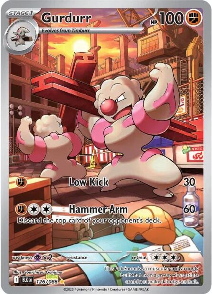 Gurdurr 126/086 Holo Illustration Rare Black Bolt Pokemon
