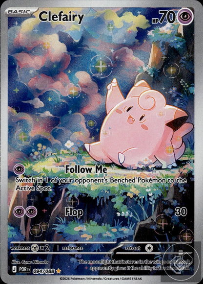 Clefairy 094/088 Holo Illustration Rare Perfect Order Pokemon