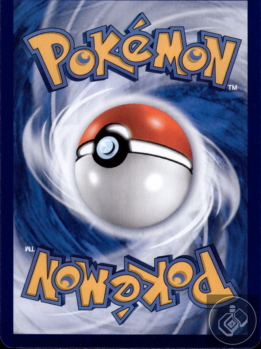 Jasmine's Gaze 256/208 Stellar Crystal Pokemon Chinese