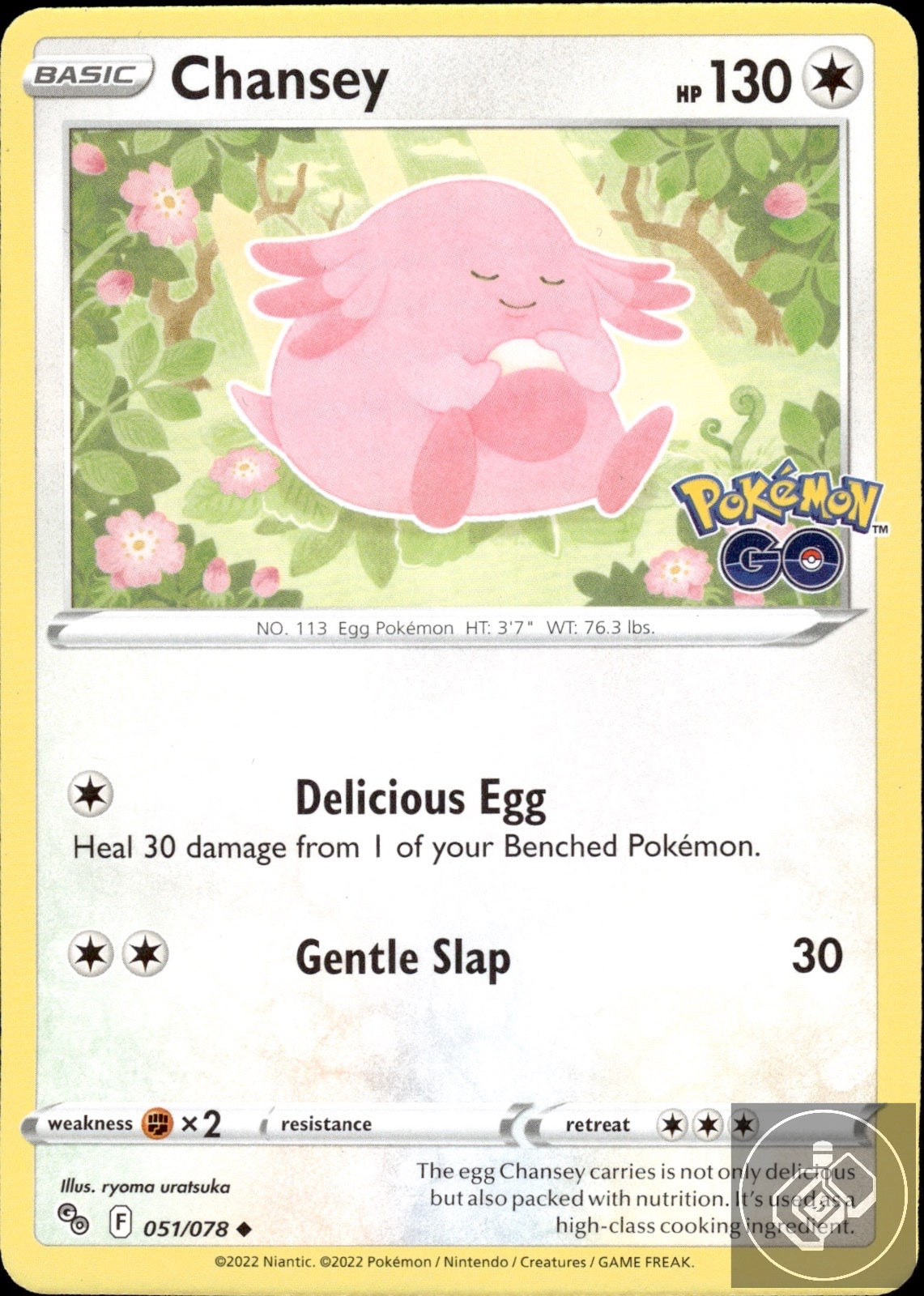 Chansey 051/078 Uncommon Pokemon GO Pokemon