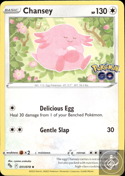 Chansey 051/078 Uncommon Pokemon GO Pokemon