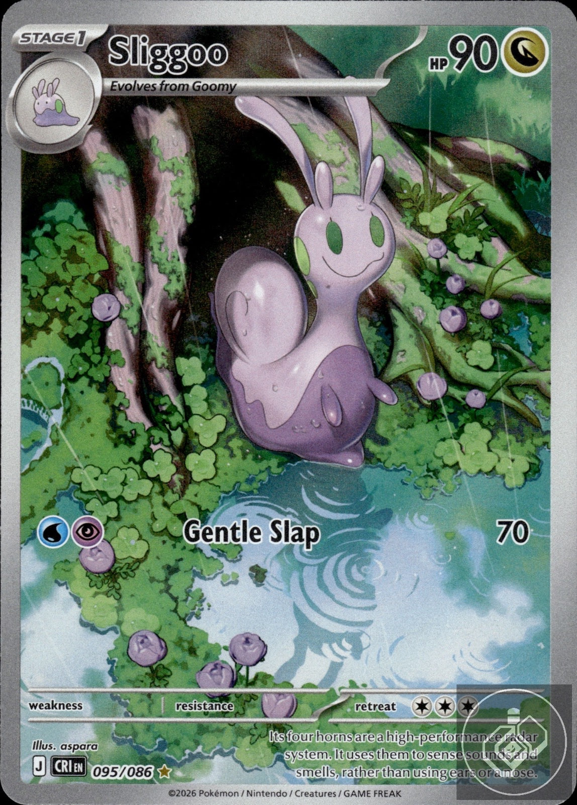 Sliggoo 095/086 Holo Illustration Rare Chaos Rising Pokemon