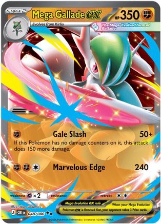 Mega Gallade ex 048/086 Double Rare ME04: Chaos Rising Pokemon