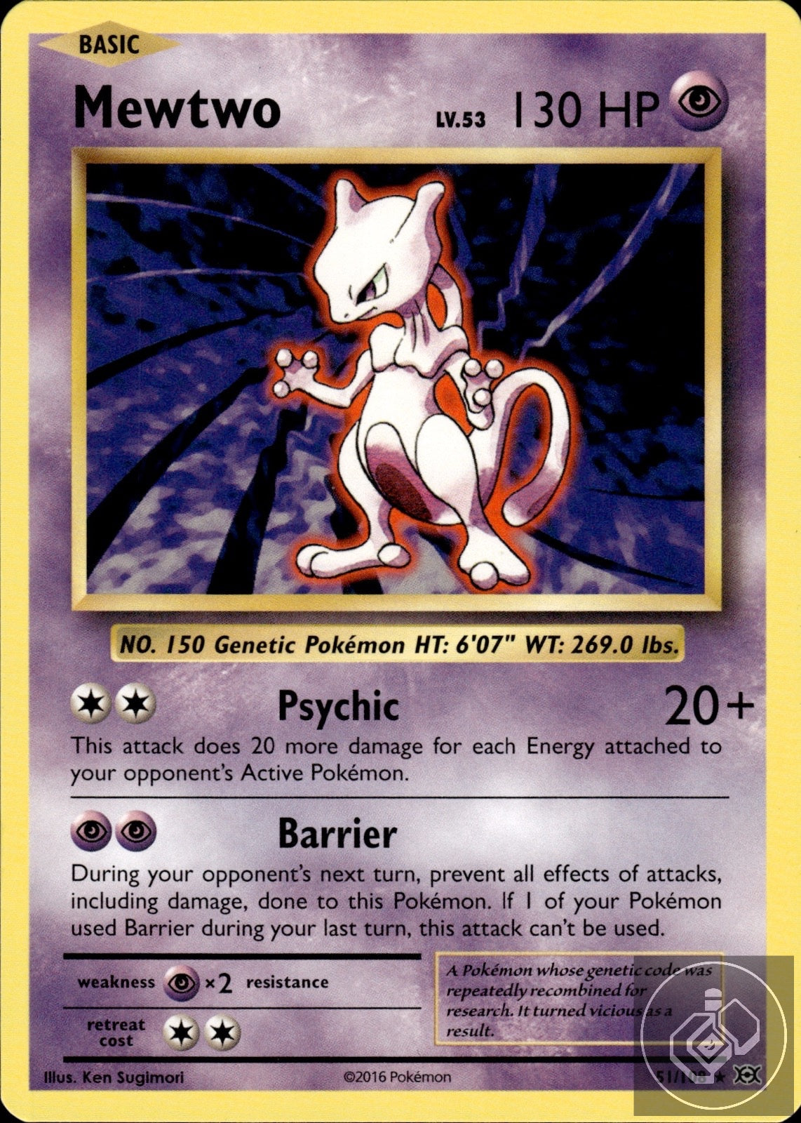 Mewtwo 51/108 Rare Evolutions Pokemon