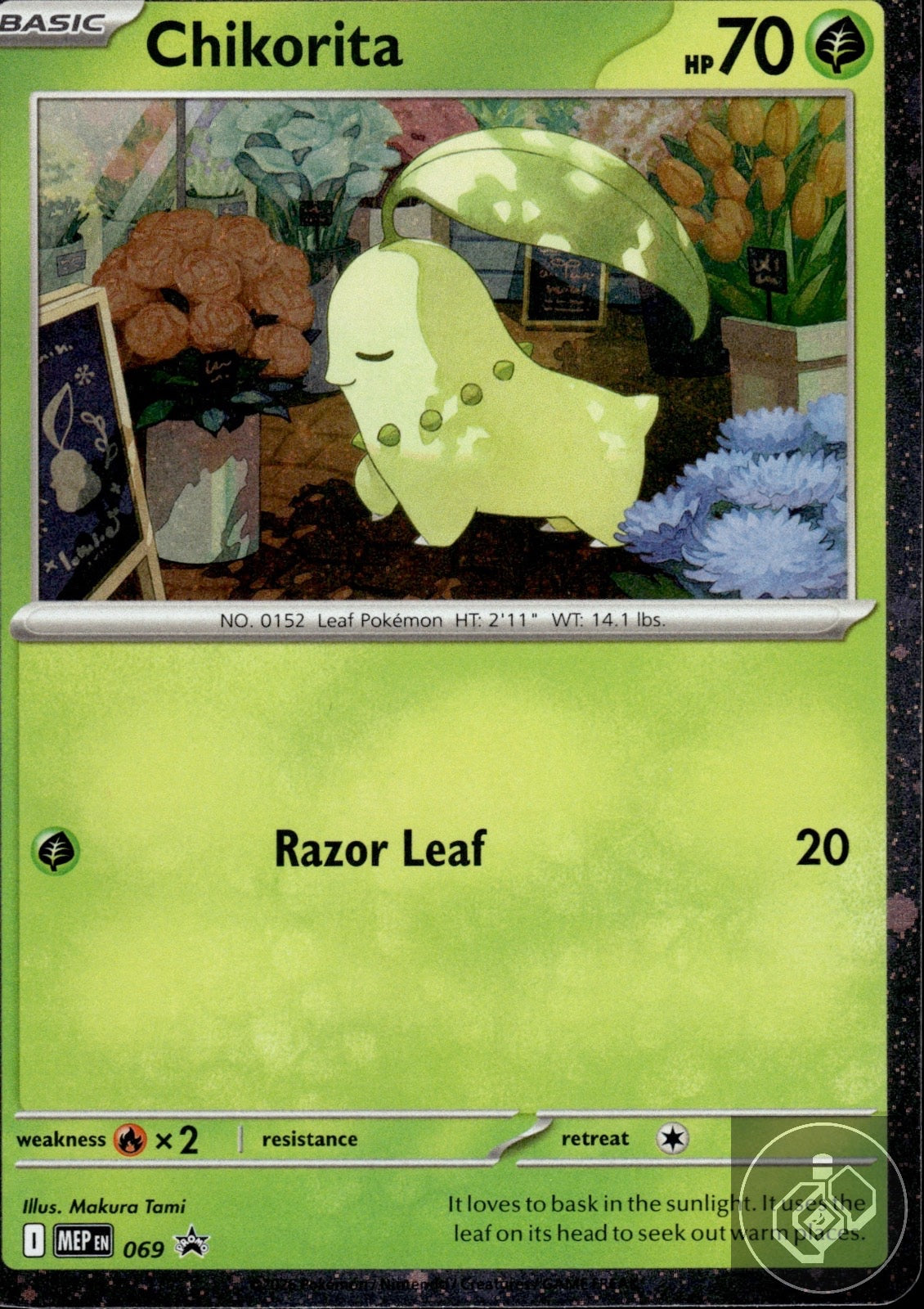 Chikorita (Cosmos Holo) 069 Holo Promo ME: Mega Evolution Promo Pokemon