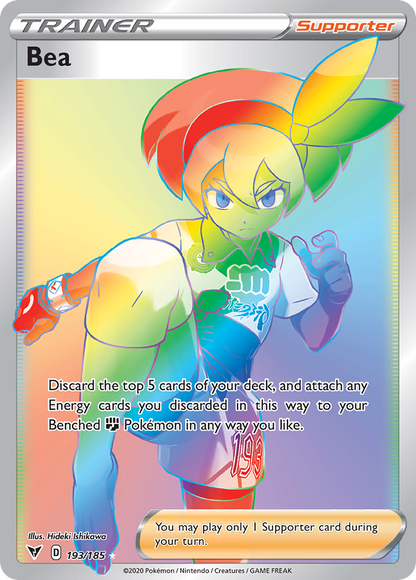 Bea 193/185 Rainbow Rare Vivid Voltage Pokemon