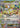 Alolan Exeggutor ex 144/208 Stellar Crystal Pokemon Chinese