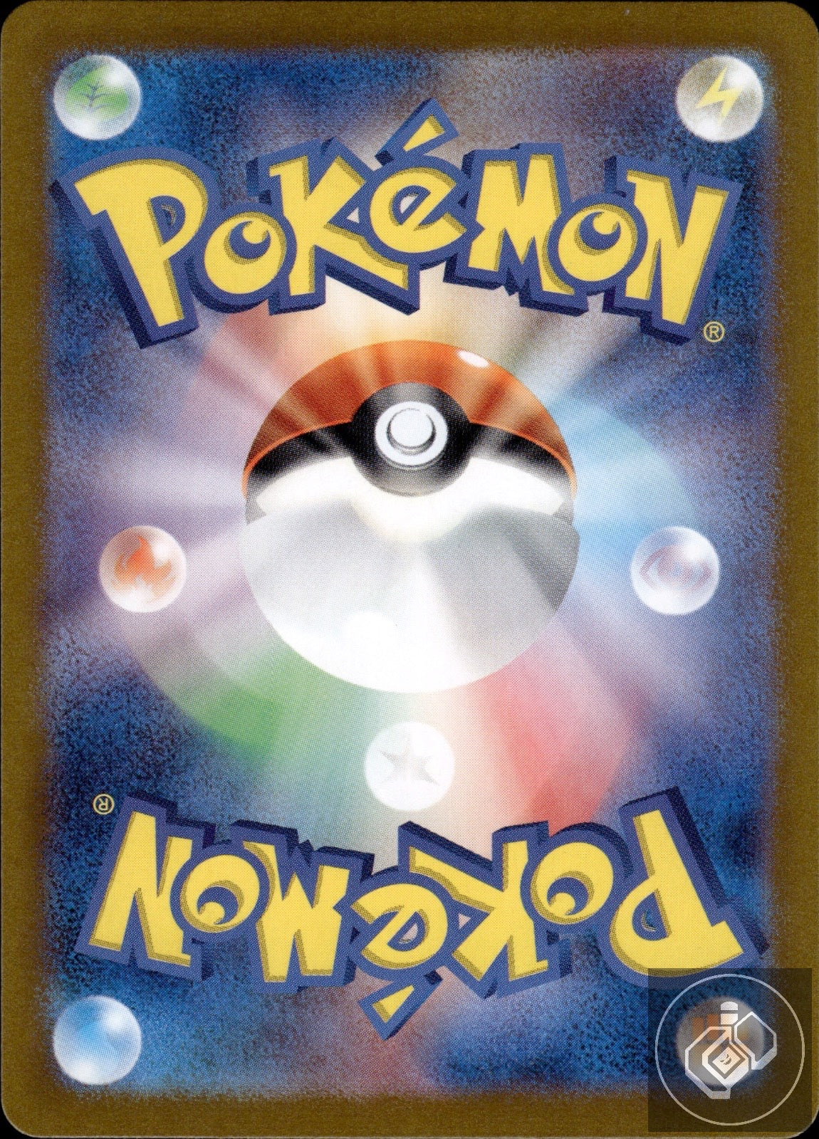 Probopass 076/066 Art Rare Crimson Haze Pokemon Japanese