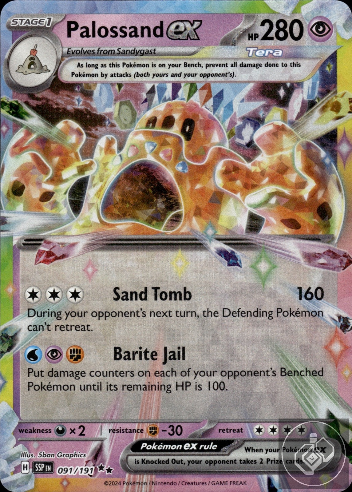 Palossand ex 091/191 Double Rare Surging Sparks Pokemon