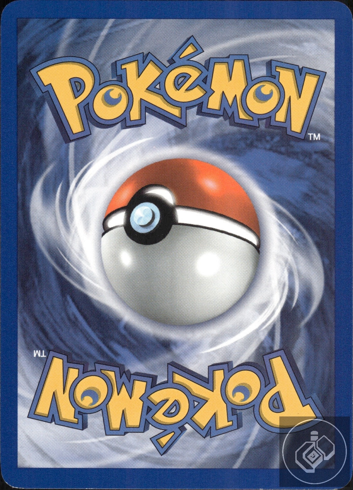 Pewter City Gym 115/132 Uncommon Gym Heroes Pokemon 1st Edition
