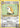 Raticate 67/108 Rare Evolutions Pokemon