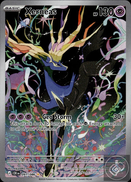 Xerneas 091/086 Shiny Rare ME04: Chaos Rising Pokemon