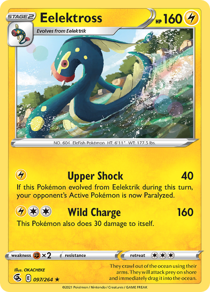 Eelektross 097/264 Rare Fusion Strike Pokemon Reverse Holo
