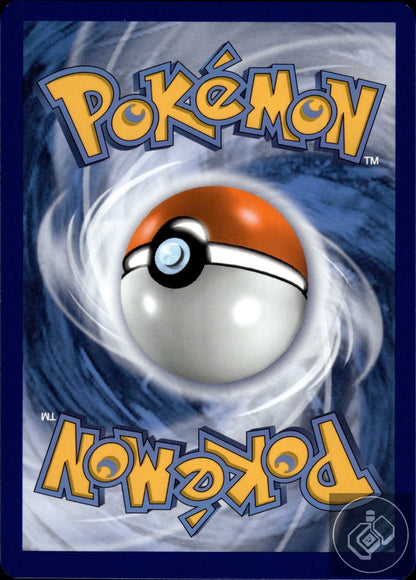 Hop 073/073 Ultra Rare Champion's Path Pokemon