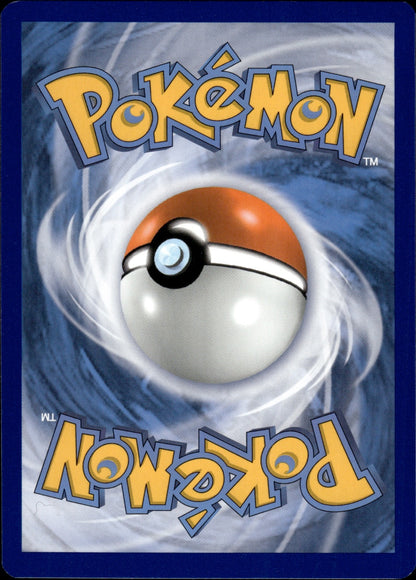 Flareon 026/185 Rare Vivid Voltage Pokemon
