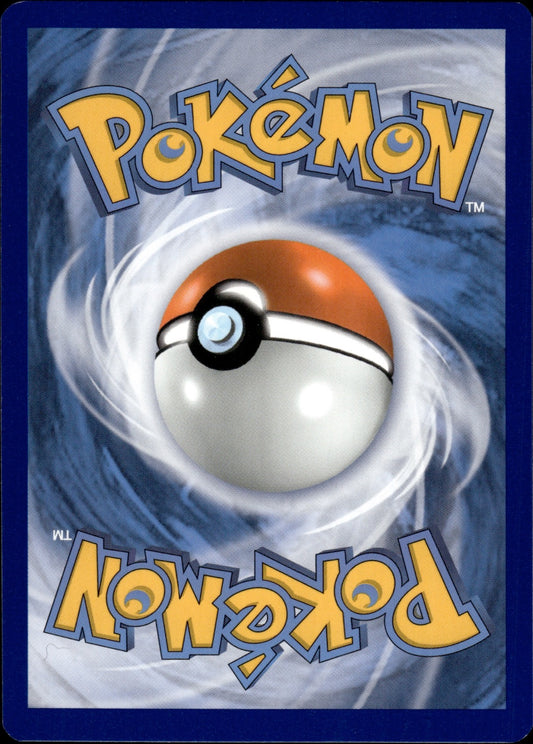 Flareon 026/185 Rare Vivid Voltage Pokemon