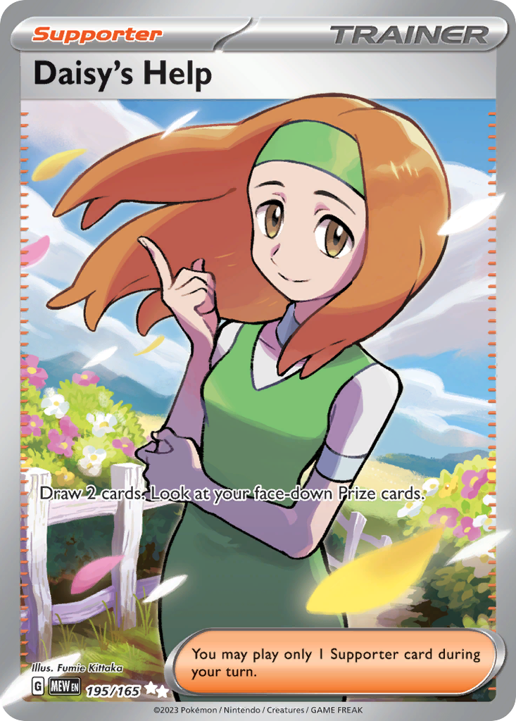 Daisy's Help 195/165 Ultra Rare 151 Pokemon