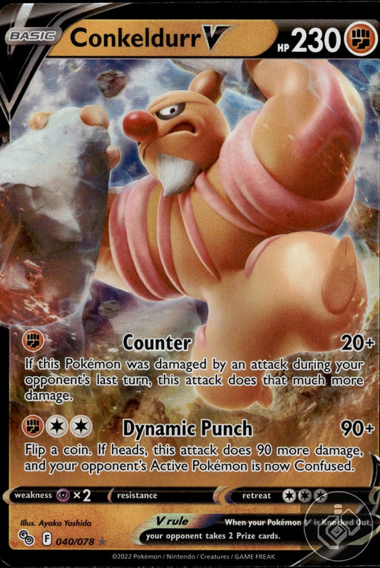 Conkeldurr V 040/078 Holo V Rare Pokemon GO Pokemon