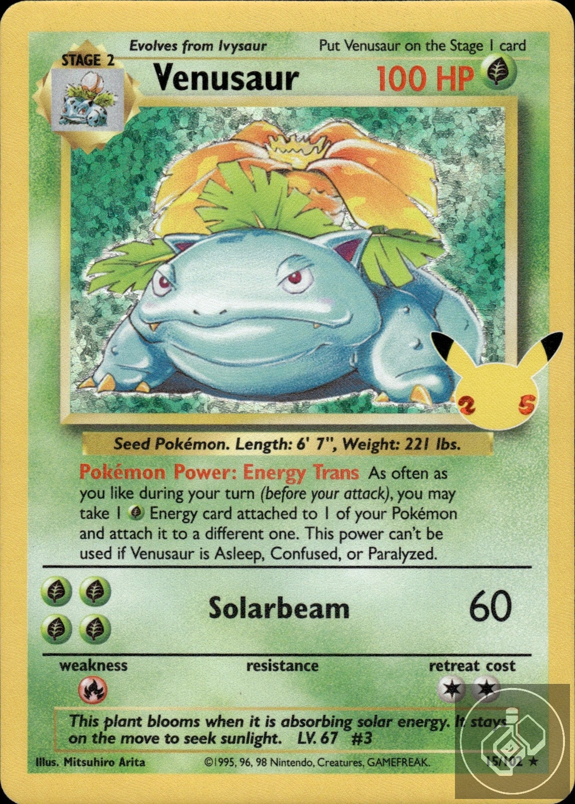 Venusaur 15/102 Classic Collection Celebrations: Classic Collection Pokemon