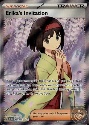 Erika's Invitation 196/165 Ultra Rare 151 Pokemon
