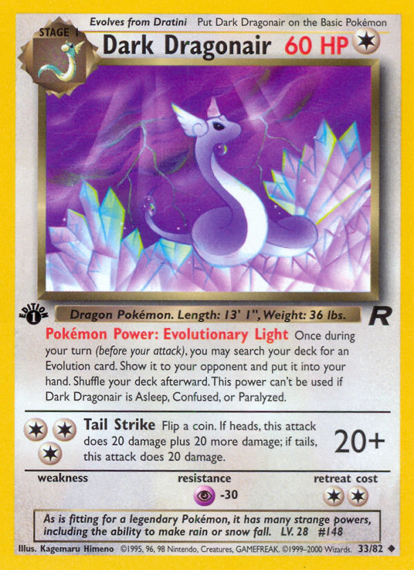 Dark Dragonair 33/82 Uncommon Team Rocket Pokemon Unlimited