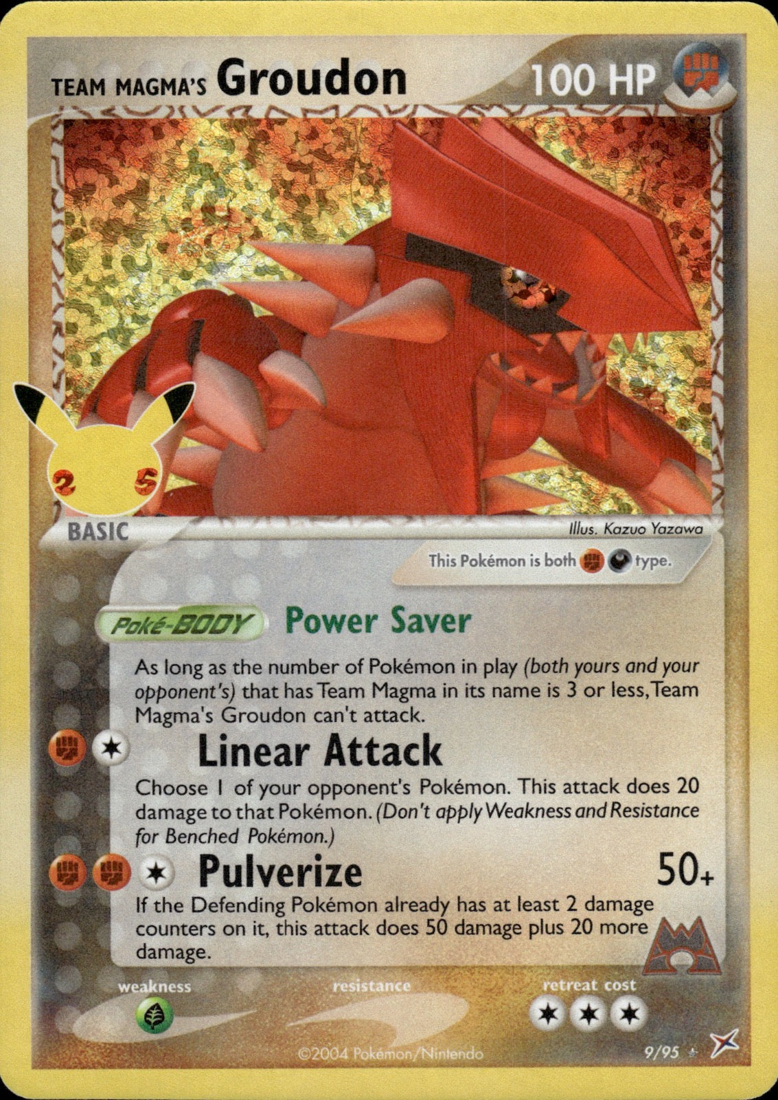 Team Magma's Groudon (EX Team Magma vs Team Aqua) 9/095 Deck Exclusives Pokemon