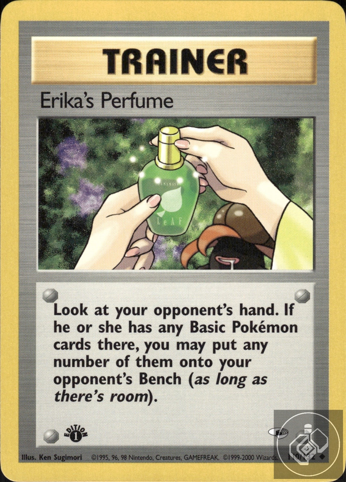 Erika's Perfume 110/132 Uncommon Gym Heroes Pokemon 1st Edition