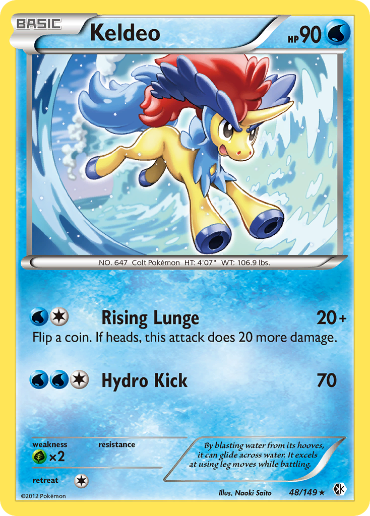 Keldeo 48/149 Rare Boundaries Crossed Pokemon