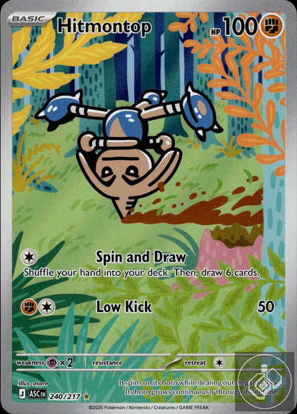 Hitmontop 240/217 Illustration Rare Ascended Heroes Pokemon