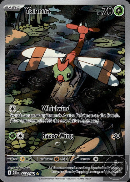 Yanma 183/182 Illustration Rare Destined Rivals Pokemon