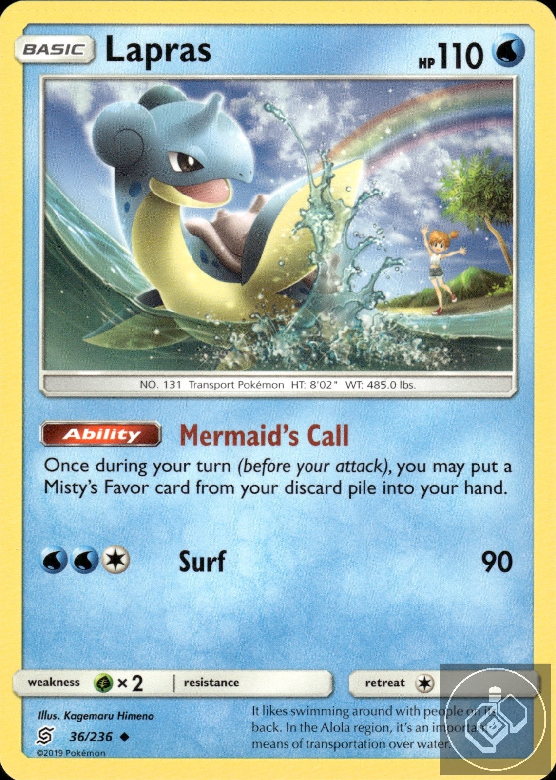Lapras 36/236 Uncommon Unified Minds Pokemon
