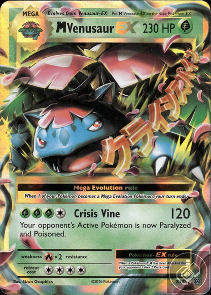 M Venusaur EX 2/108 Holo EX Rare Evolutions Pokemon