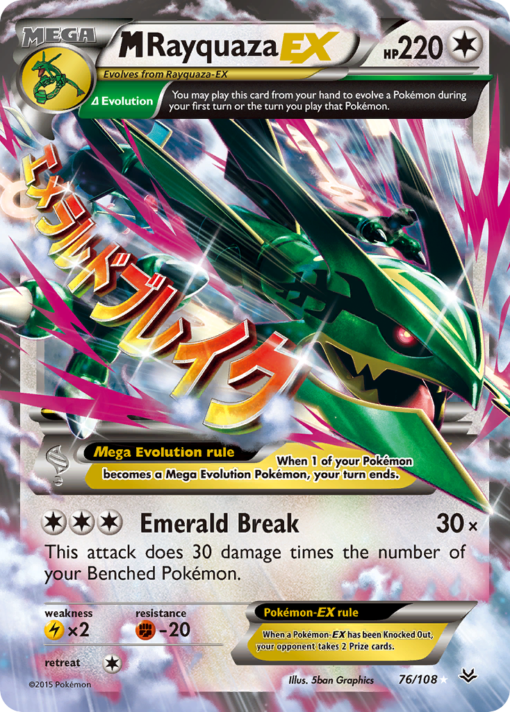 M Rayquaza EX 76/108 Holo EX Rare Roaring Skies Pokemon