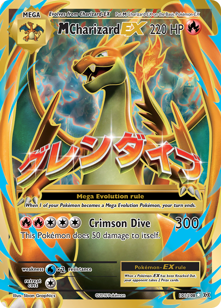 M Charizard EX 101/108 Ultra Rare Evolutions Pokemon Holo